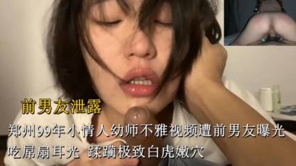 99年小情人不雅视频遭前男友曝光