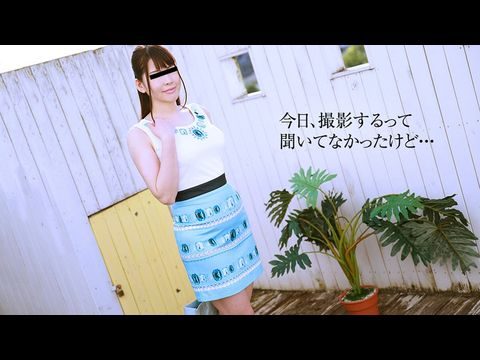 日本-10Musume-071519_01 予定なしでAV撮影mp4