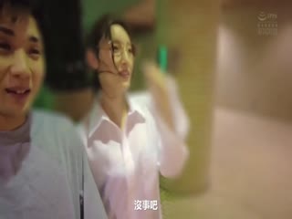 【我 要准备结婚了】12年没见的前男友 朝阳升起之前