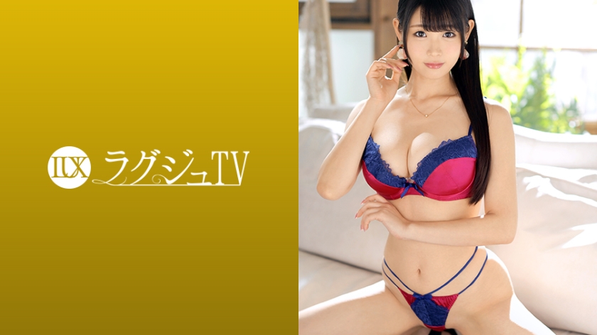 259LUXU-1220 ラグジュTV 1207 愛する彼氏とのセックスレス解消の為！自らAV出演を決意した音楽講師！男優とのマンツーマンのプライベートレッスンで、忘れかけていたセックスへの快楽が蘇り、巨根で膣奥をピストンされる度に靭やかなボディを震わせ何度も昇天する！1mp4