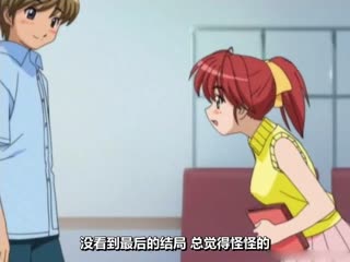 [H無碼]SEXFRIEND(セックスフレンド)-02