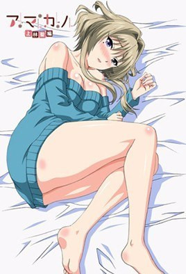 甜蜜<span style="color: #ff5b82">女</span>友 1