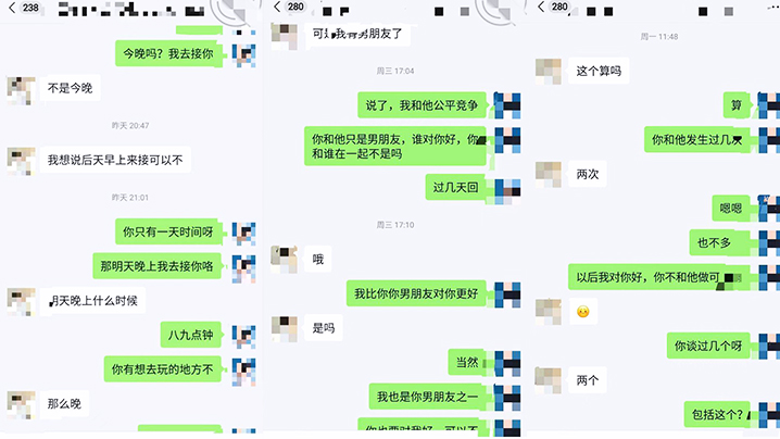 偷情女邻居偷情隔壁良家美少妇邻居没想到她会的花样不少亲胸口交接精液